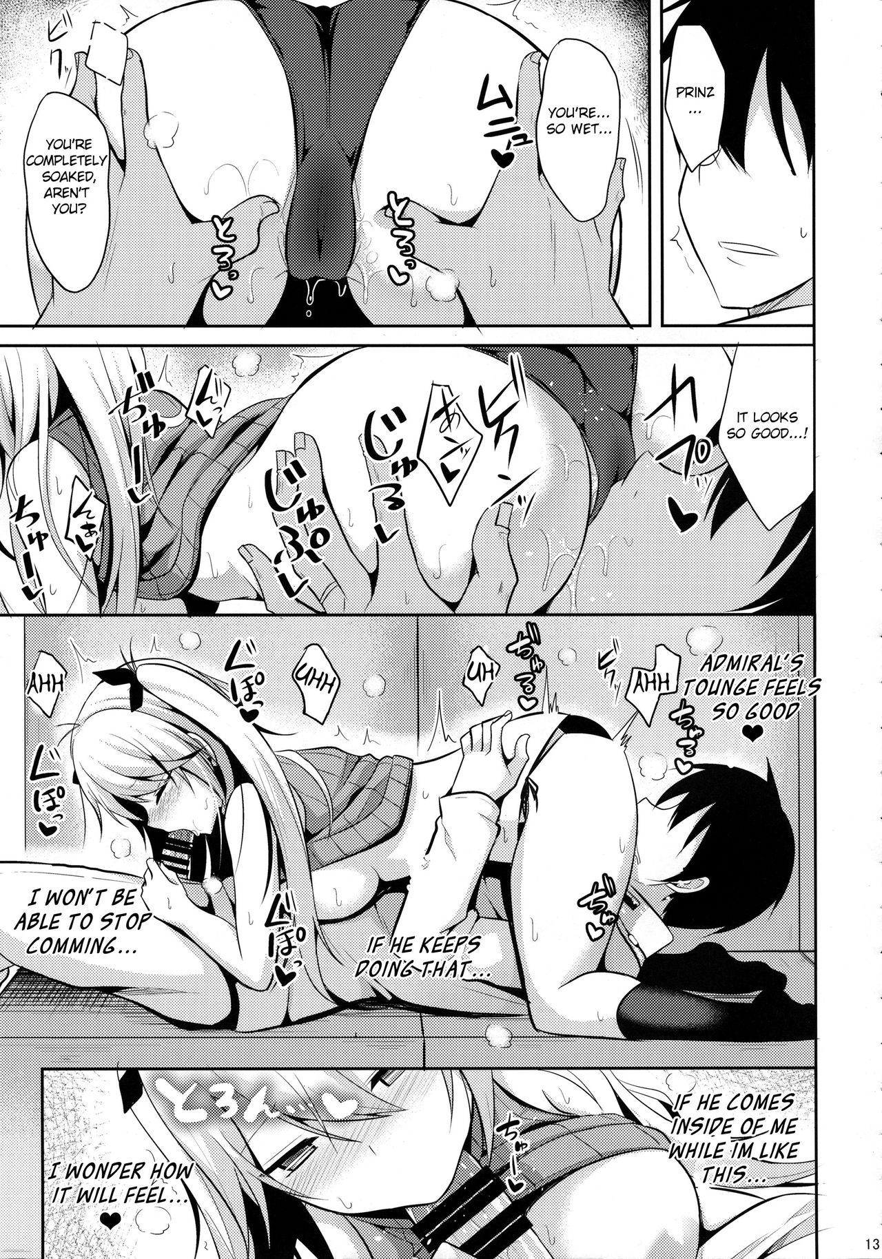 Pregnant Series — Prinz Eugen Breeding Story with Prince and Child-Making Situation [Nekonokone (Takeyuu)]