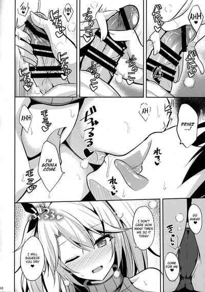 Pregnant Series — Prinz Eugen Breeding Story with Prince and Child-Making Situation [Nekonokone (Takeyuu)]
