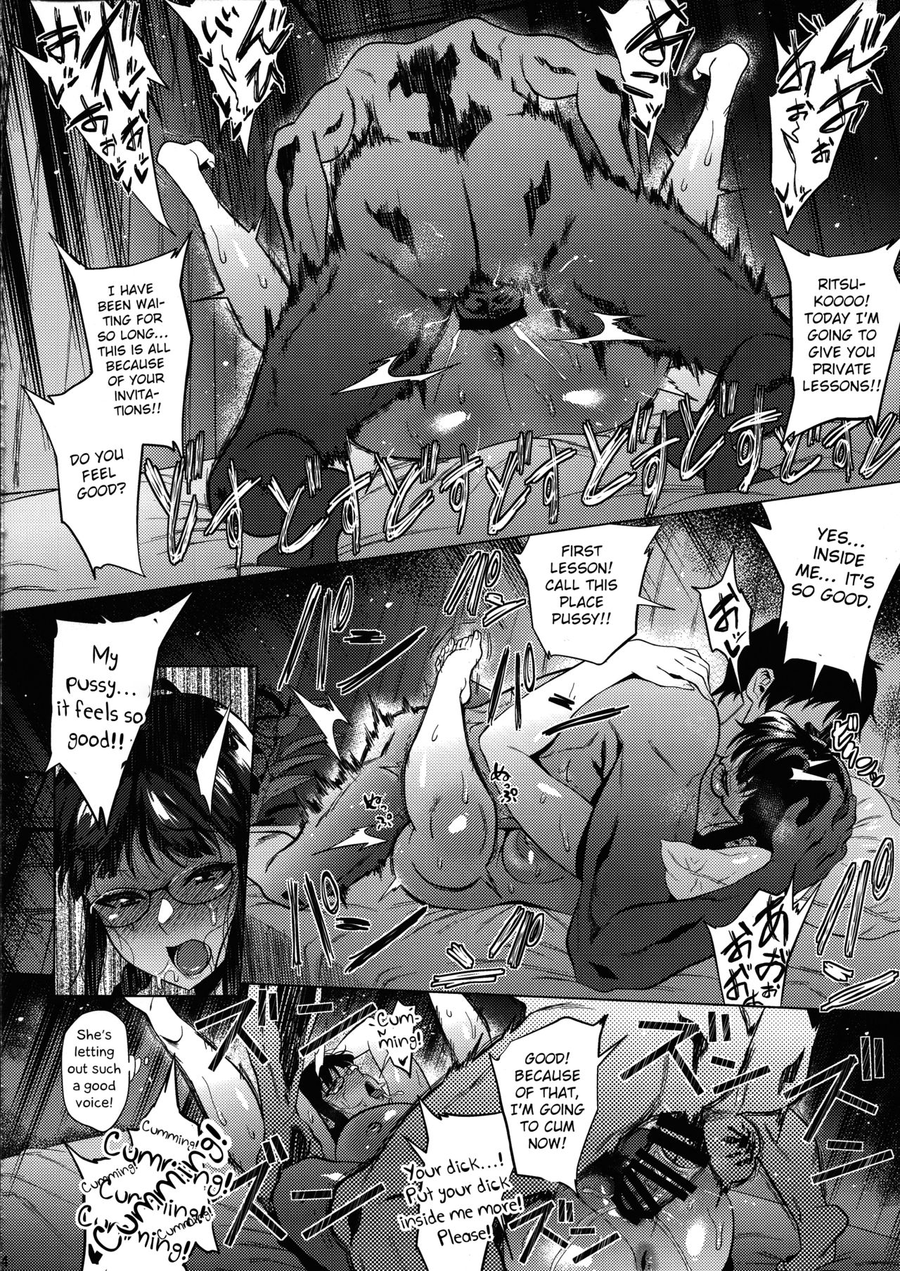 Pregnant Series — Ritsuko Desperate For Breeding Creampie [THE iDOLM@STER] (C94) [Amarini Senpaku! (Yokkora)] [English] [Otokonoko Scans]