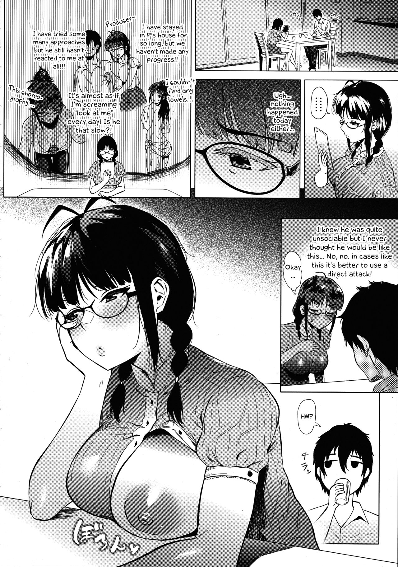 Pregnant Series — Ritsuko Desperate For Breeding Creampie [THE iDOLM@STER] (C94) [Amarini Senpaku! (Yokkora)] [English] [Otokonoko Scans]