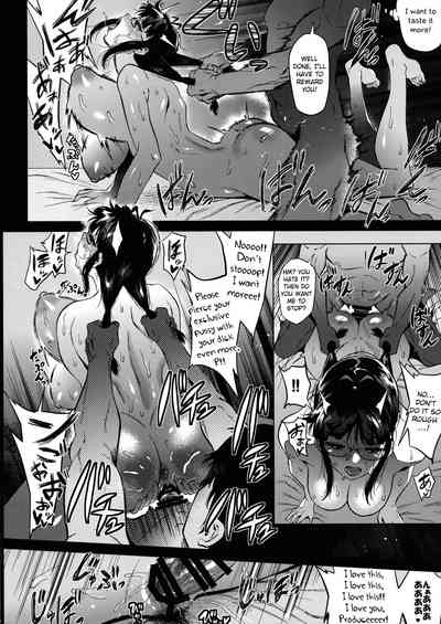 Pregnant Series — Ritsuko Desperate For Breeding Creampie [THE iDOLM@STER] (C94) [Amarini Senpaku! (Yokkora)] [English] [Otokonoko Scans]