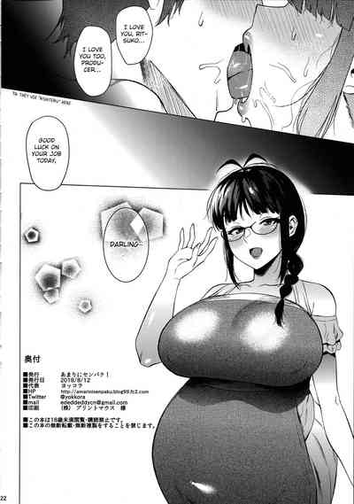 Pregnant Series — Ritsuko Desperate For Breeding Creampie [THE iDOLM@STER] (C94) [Amarini Senpaku! (Yokkora)] [English] [Otokonoko Scans]