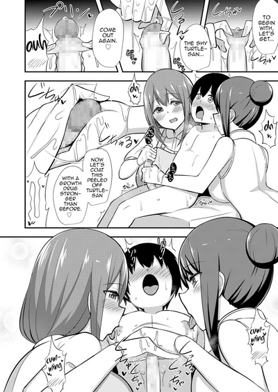 Preschool Series — Mature Students Group Sex Party [HANABi]
