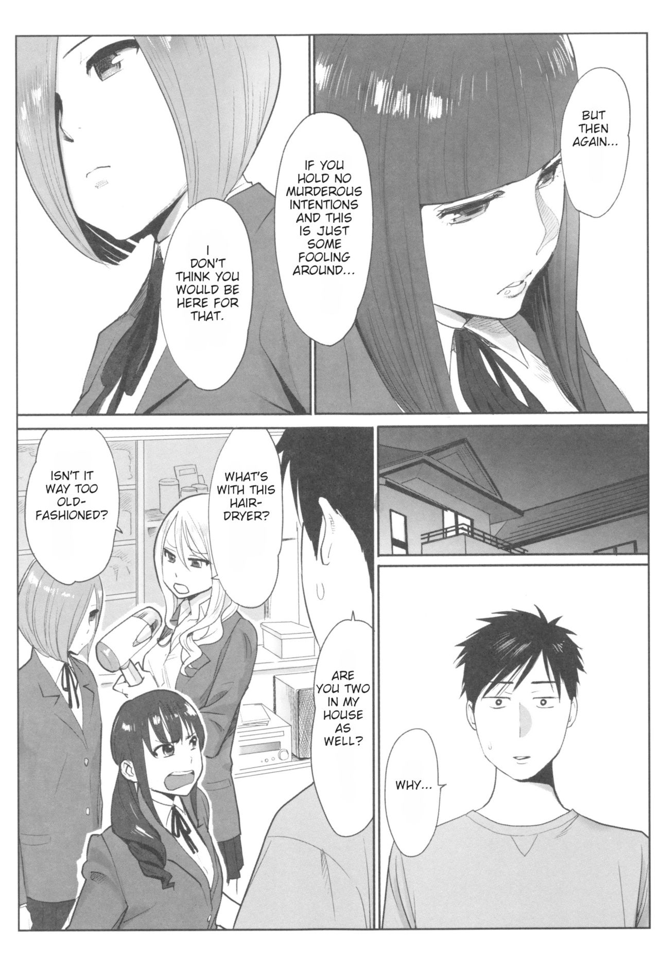Princess Series — Fucking the Spoiled Princess 1000 Times to Save the Future!! Chapter 2 [Katsura Airi] [English]