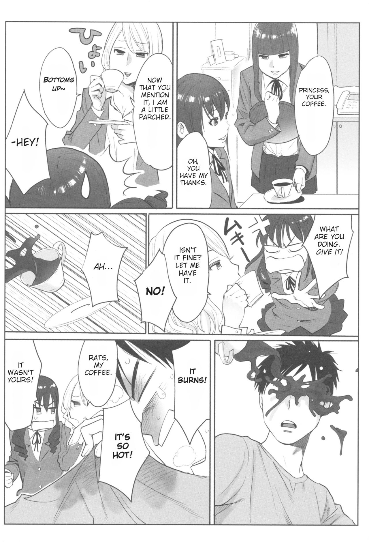 Princess Series — Fucking the Spoiled Princess 1000 Times to Save the Future!! Chapter 2 [Katsura Airi] [English]