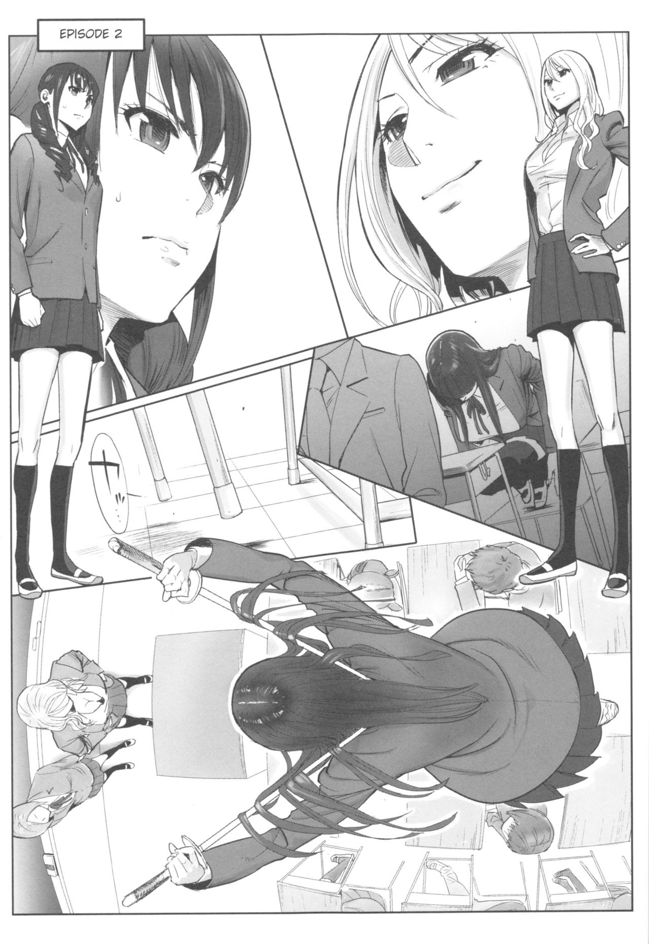 Princess Series — Fucking the Spoiled Princess 1000 Times to Save the Future!! Chapter 2 [Katsura Airi] [English]