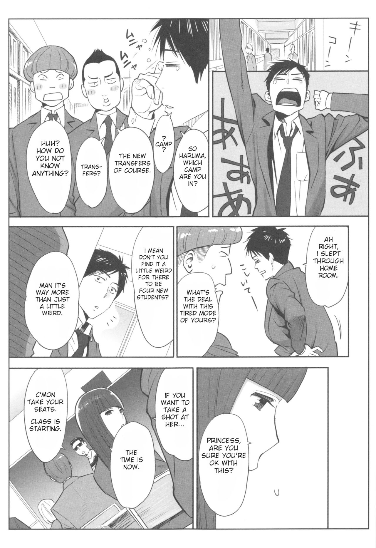 Princess Series — Fucking the Spoiled Princess 1000 Times to Save the Future!! Chapter 2 [Katsura Airi] [English]
