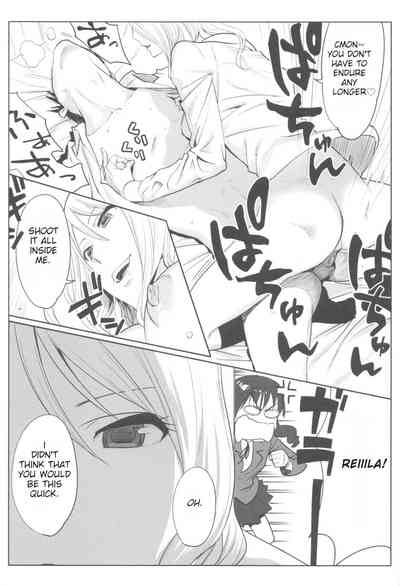 Princess Series — Fucking the Spoiled Princess 1000 Times to Save the Future!! Chapter 2 [Katsura Airi] [English]