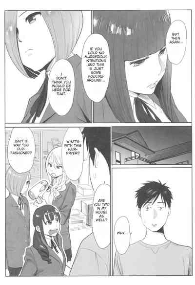 Princess Series — Fucking the Spoiled Princess 1000 Times to Save the Future!! Chapter 2 [Katsura Airi] [English]