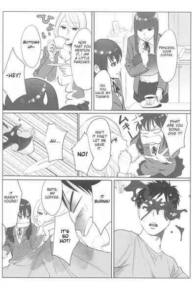 Princess Series — Fucking the Spoiled Princess 1000 Times to Save the Future!! Chapter 2 [Katsura Airi] [English]