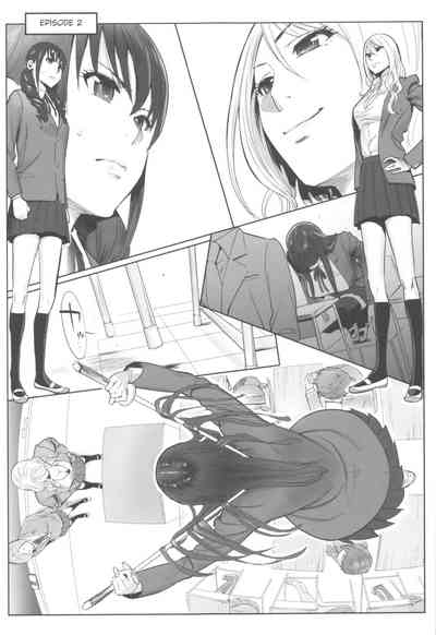 Princess Series — Fucking the Spoiled Princess 1000 Times to Save the Future!! Chapter 2 [Katsura Airi] [English]