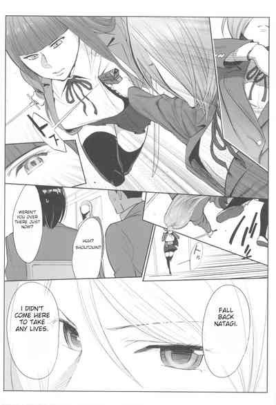 Princess Series — Fucking the Spoiled Princess 1000 Times to Save the Future!! Chapter 2 [Katsura Airi] [English]