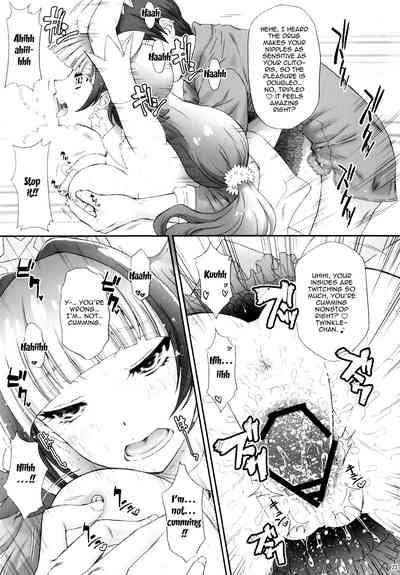 Princess Series — I Want To Fuck a Star Princess!  [COMIC1☆9  U.R.C  Momoya Show-Neko]