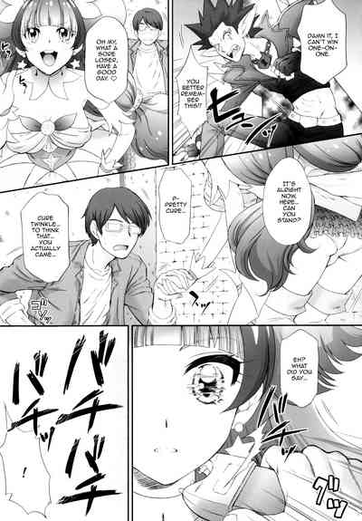 Princess Series — I Want To Fuck a Star Princess!  [COMIC1☆9  U.R.C  Momoya Show-Neko]