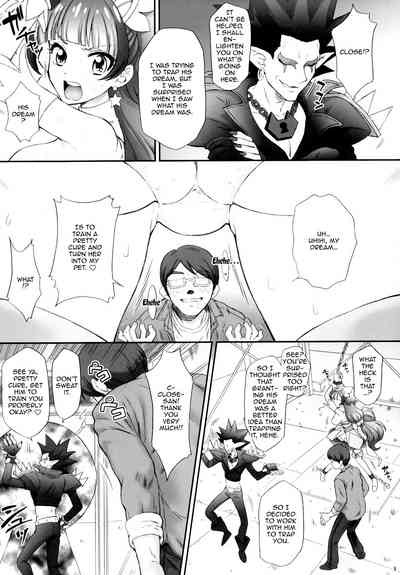 Princess Series — I Want To Fuck a Star Princess!  [COMIC1☆9  U.R.C  Momoya Show-Neko]