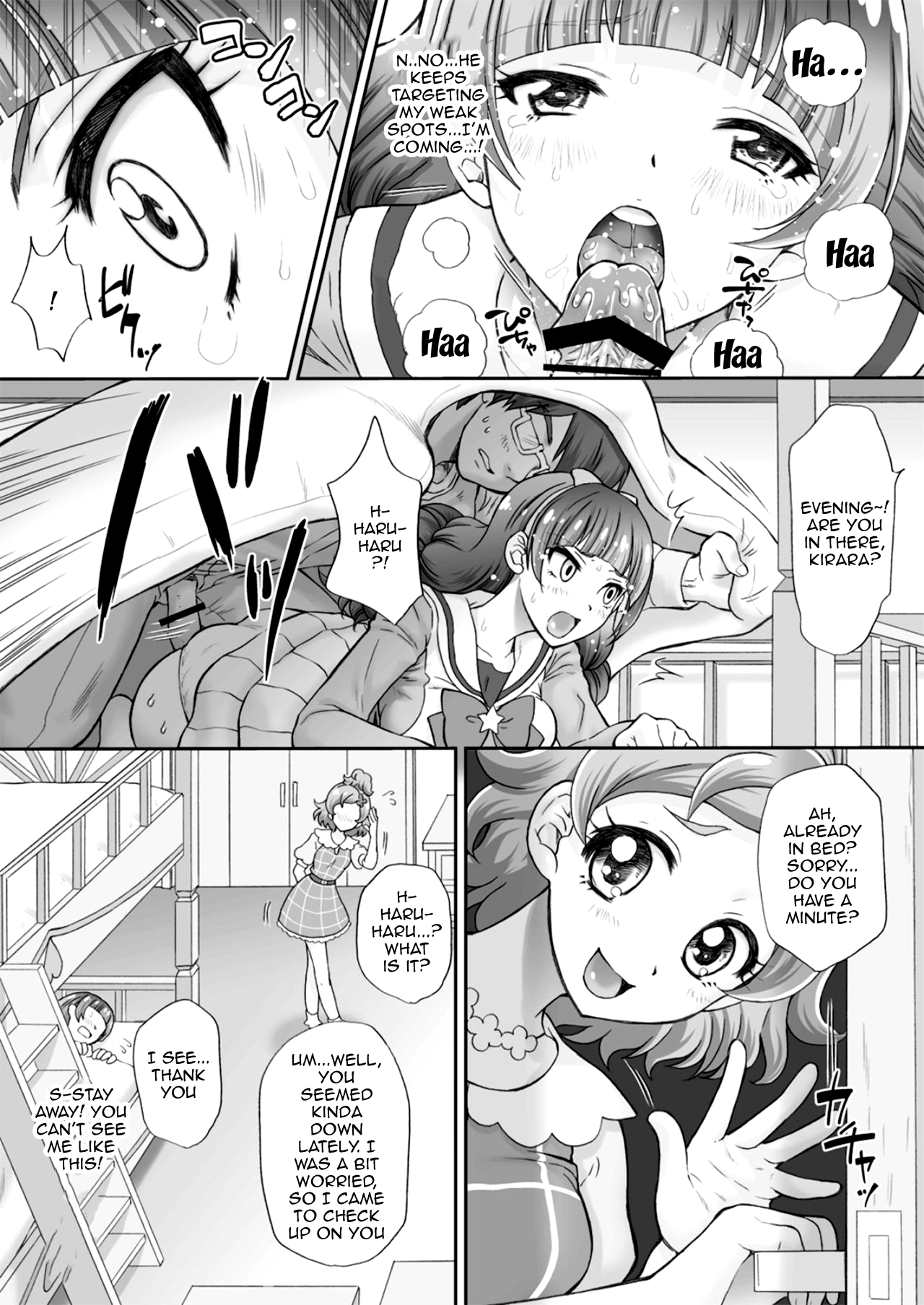 Princess Series — I Want To Fuck The Star Princess! 2 Hardcore Hentai Gangbang Creampie [U.R.C (Momoya Show-Neko)]