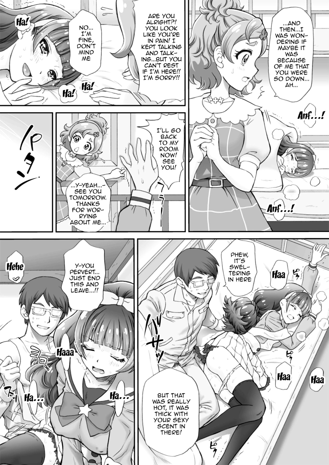 Princess Series — I Want To Fuck The Star Princess! 2  [U.R.C (Momoya Show-Neko)]