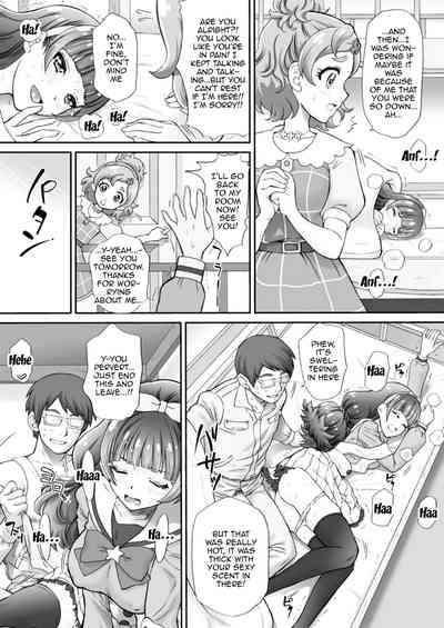 Princess Series — I Want To Fuck The Star Princess! 2  [U.R.C (Momoya Show-Neko)]