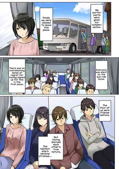 Prison Series — Absolute Obedience Forced on Seminar Prison Guard Chapter 6 [Wakamatsu] [COMIC Ananga Ranga Vol. 54] [English] [Erozbischof]