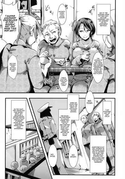 Prison Series —  Miyoko Hoozuki Sentenced to Five Years Six Months of Unrestricted Creampies in Her Pussy  [hal]
