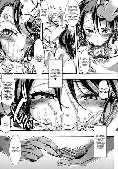 Prison Series —  Miyoko Hoozuki Sentenced to Five Years Six Months of Unrestricted Creampies in Her Pussy  [hal]
