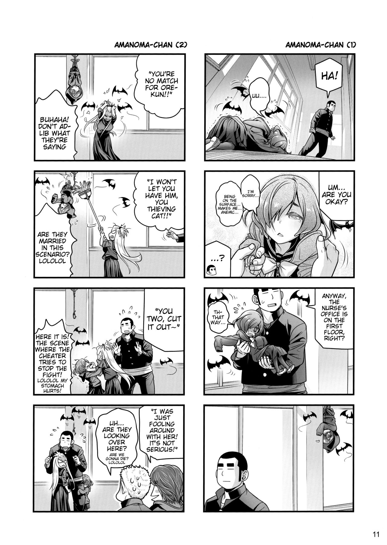 Private Sex Series — My Secret Love Affair With Senpai-chan [Otaku Beam]