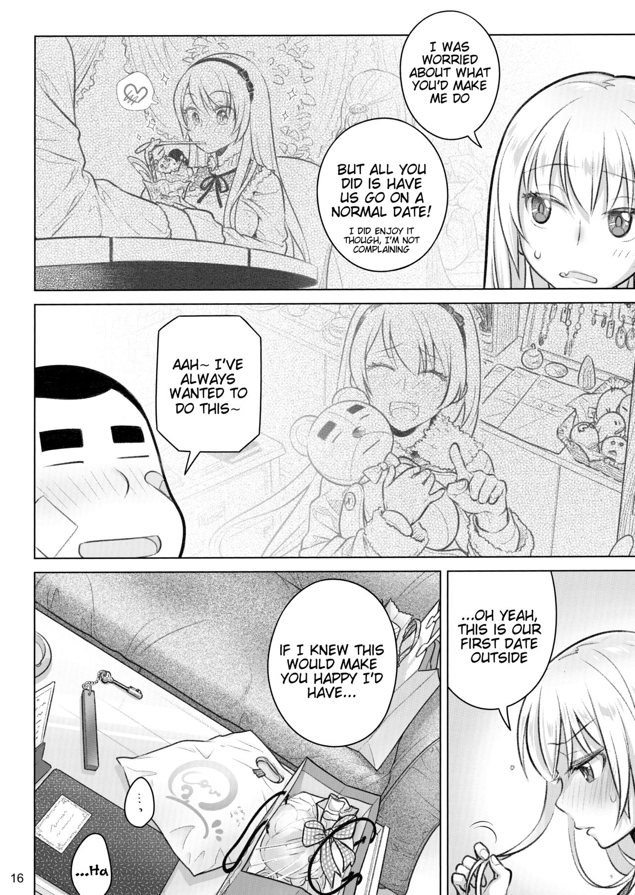 Private Sex Series — My Secret Love Affair With Senpai-chan [Otaku Beam]