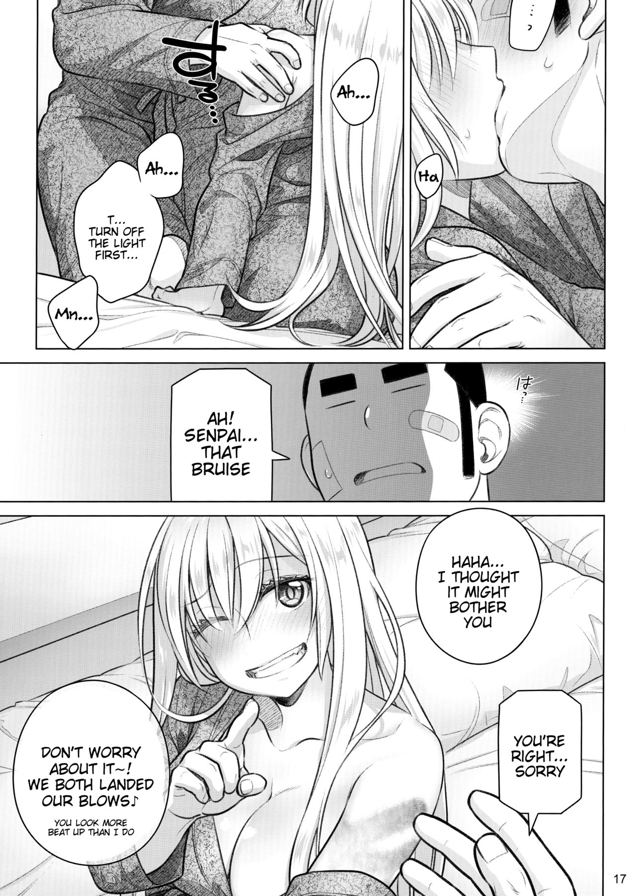Private Sex Series — My Secret Love Affair With Senpai-chan [Otaku Beam]