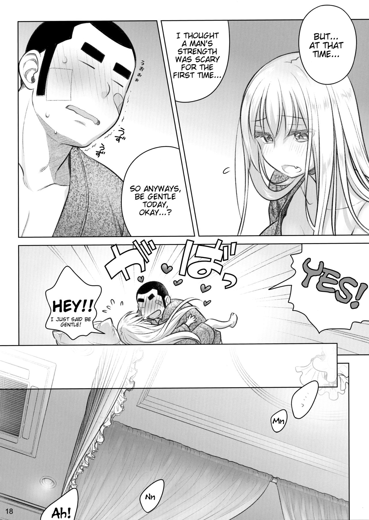 Private Sex Series — My Secret Love Affair With Senpai-chan [Otaku Beam]
