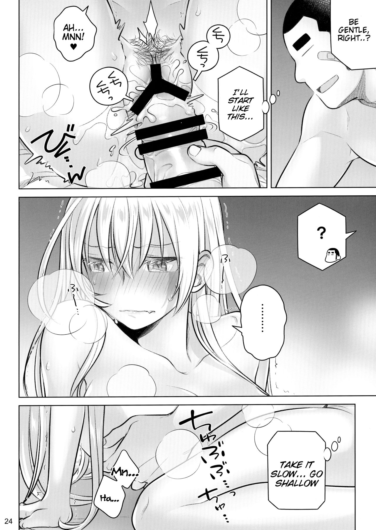 Private Sex Series — My Secret Love Affair With Senpai-chan [Otaku Beam]