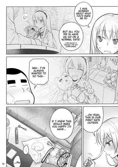 Private Sex Series — My Secret Love Affair With Senpai-chan [Otaku Beam]
