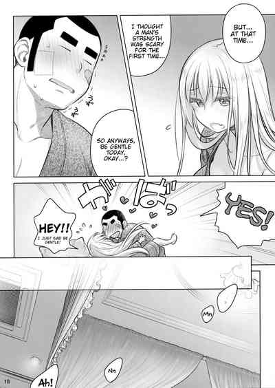 Private Sex Series — My Secret Love Affair With Senpai-chan [Otaku Beam]