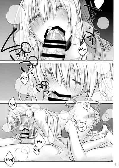 Private Sex Series — My Secret Love Affair With Senpai-chan [Otaku Beam]