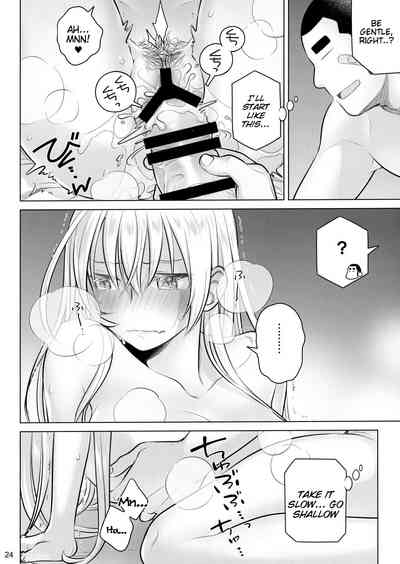 Private Sex Series — My Secret Love Affair With Senpai-chan [Otaku Beam]
