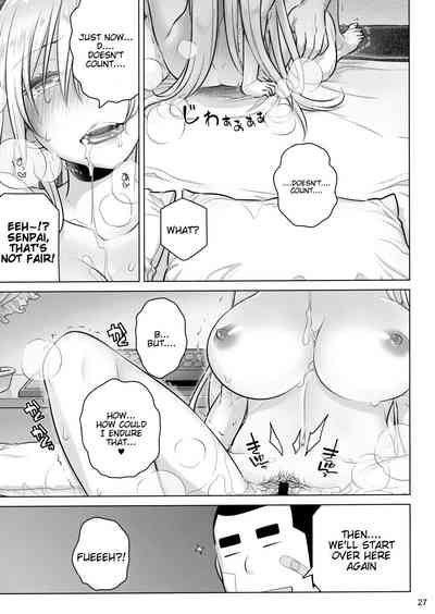 Private Sex Series — My Secret Love Affair With Senpai-chan [Otaku Beam]