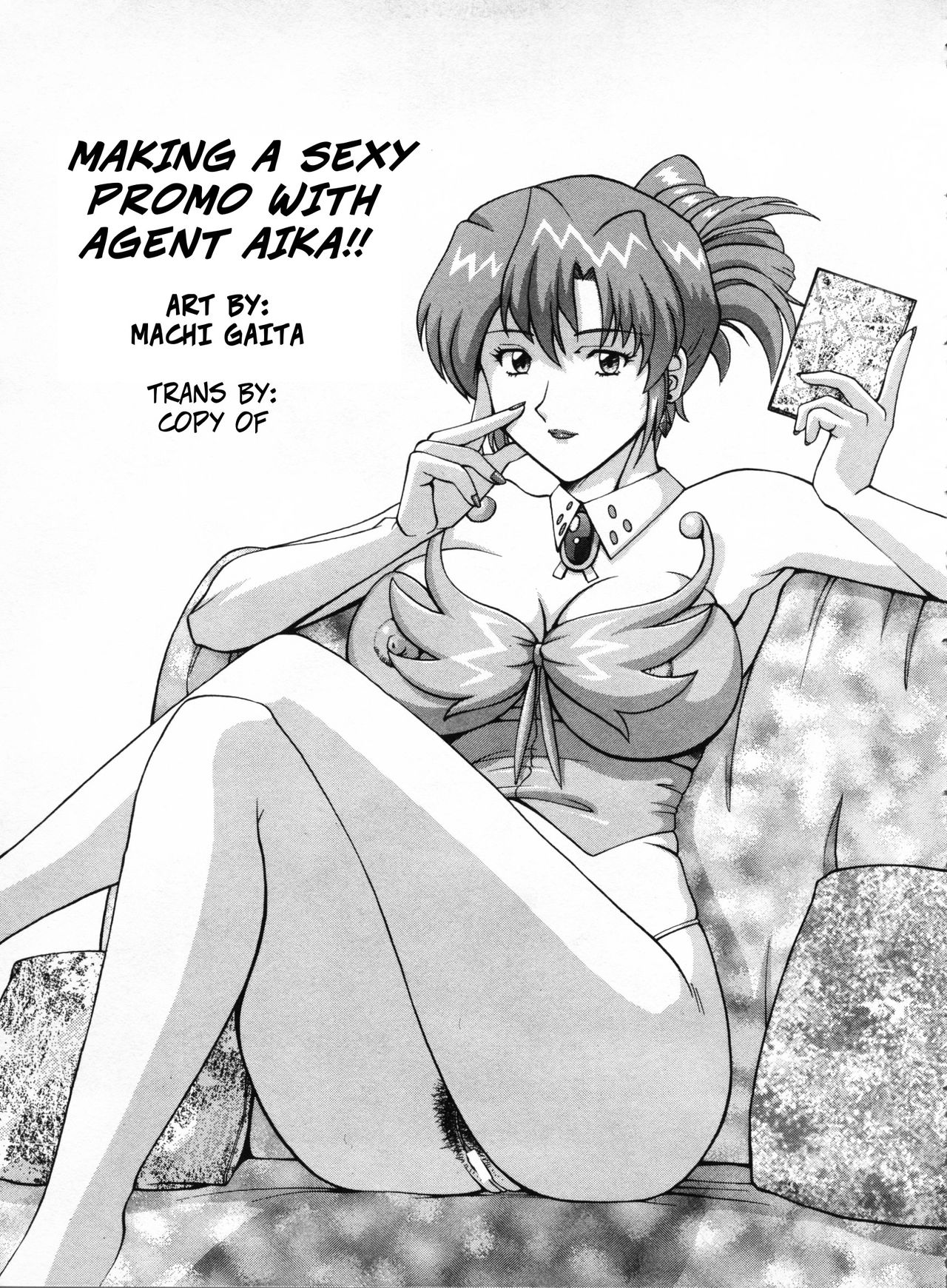 Promo Series — Agent Aika Gets Her Pussy Filled on Camera for a Sexy Commercial  [Machi Gaita]