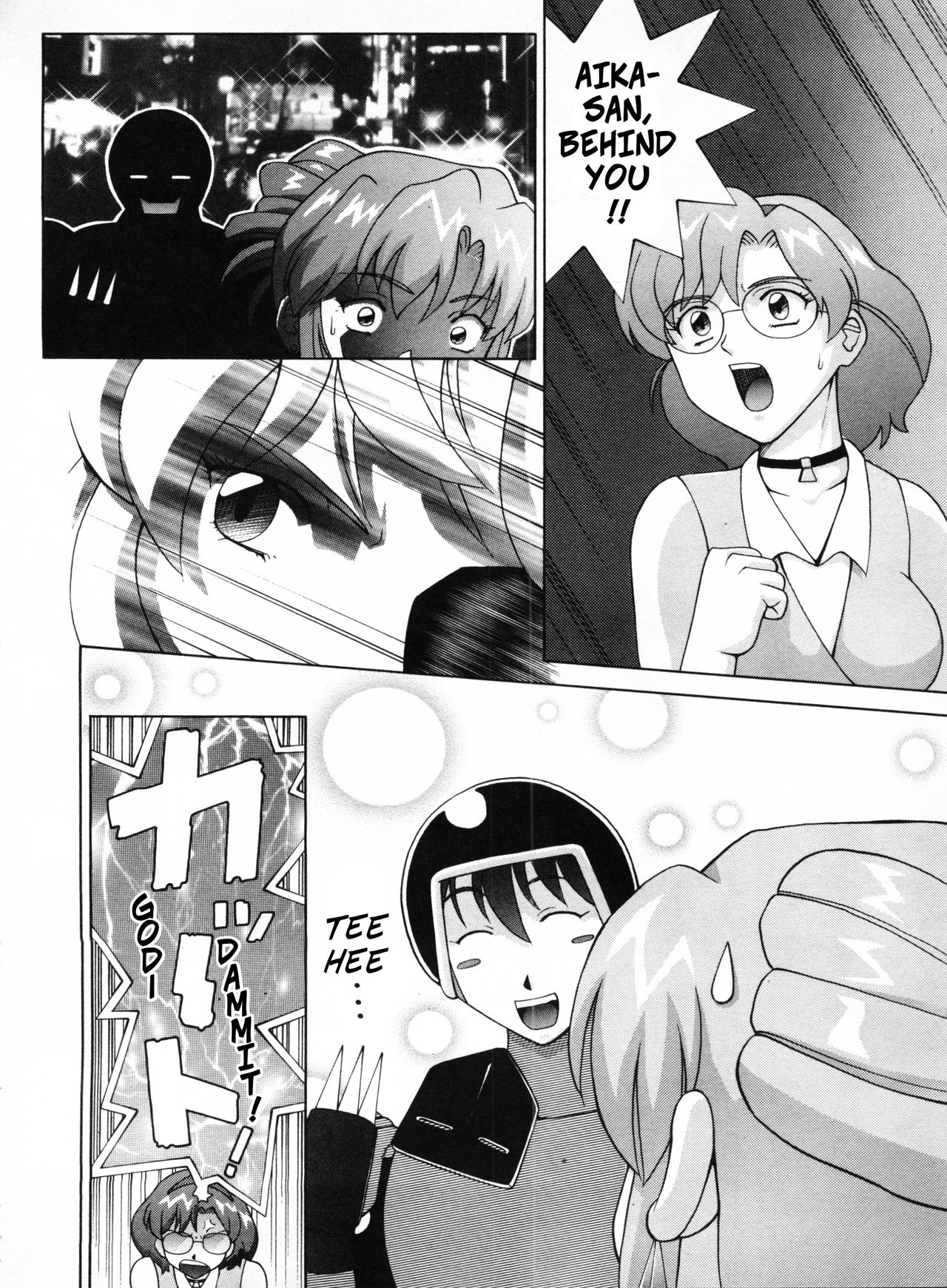 Promo Series — Agent Aika Gets Her Pussy Filled on Camera for a Sexy Commercial  [Machi Gaita]