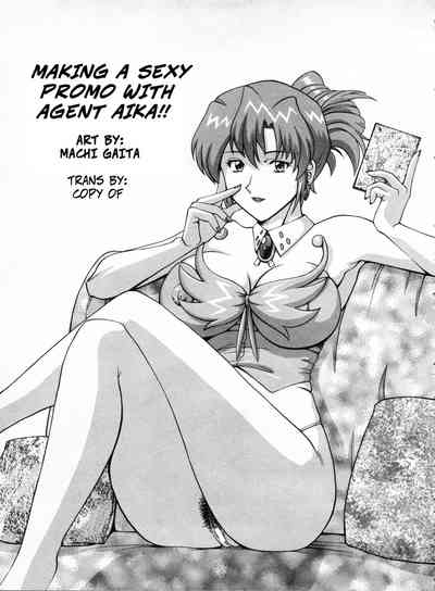 Promo Series — Agent Aika Gets Her Pussy Filled on Camera for a Sexy Commercial  [Machi Gaita]