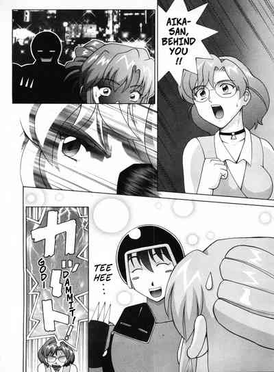 Promo Series — Agent Aika Gets Her Pussy Filled on Camera for a Sexy Commercial  [Machi Gaita]