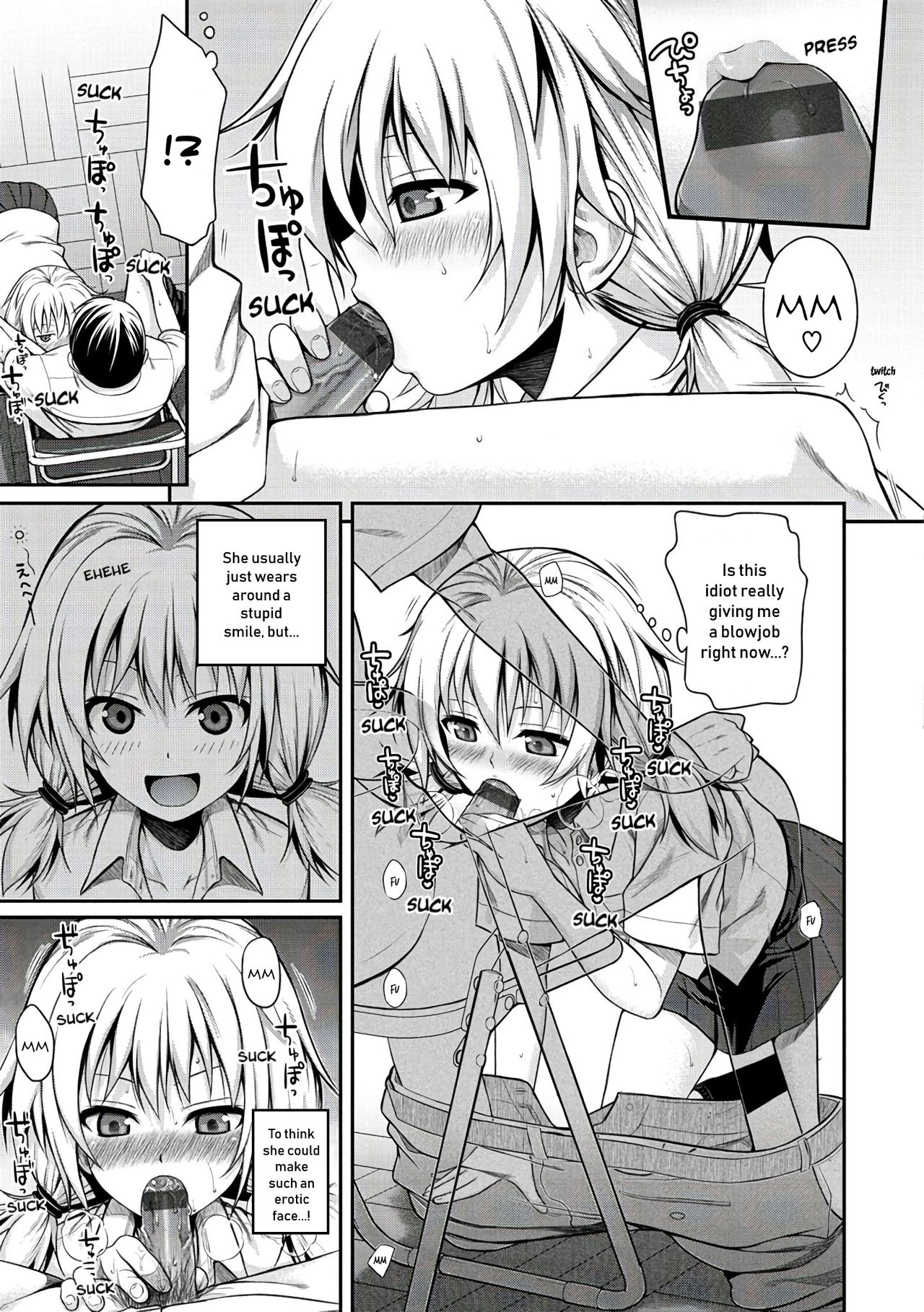 Prototype Series — Mademoiselle Gets Fucked Hard in Prototype Testing Ch. 1-2, 6-7, 9-11 [Shimanto Shisakugata] [English] [Digital]