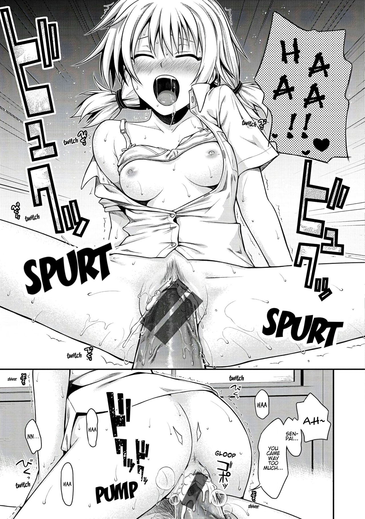 Prototype Series — Mademoiselle Gets Fucked Hard in Prototype Testing Ch. 1-2, 6-7, 9-11 [Shimanto Shisakugata] [English] [Digital]
