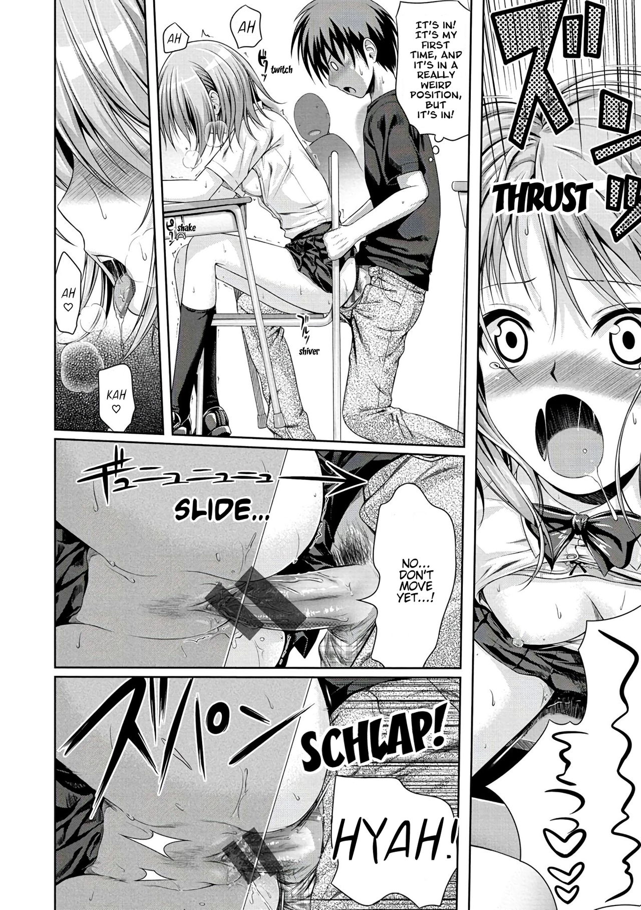 Prototype Series — Mademoiselle Gets Fucked Hard in Prototype Testing Ch. 1-2, 6-7, 9-11 [Shimanto Shisakugata] [English] [Digital]
