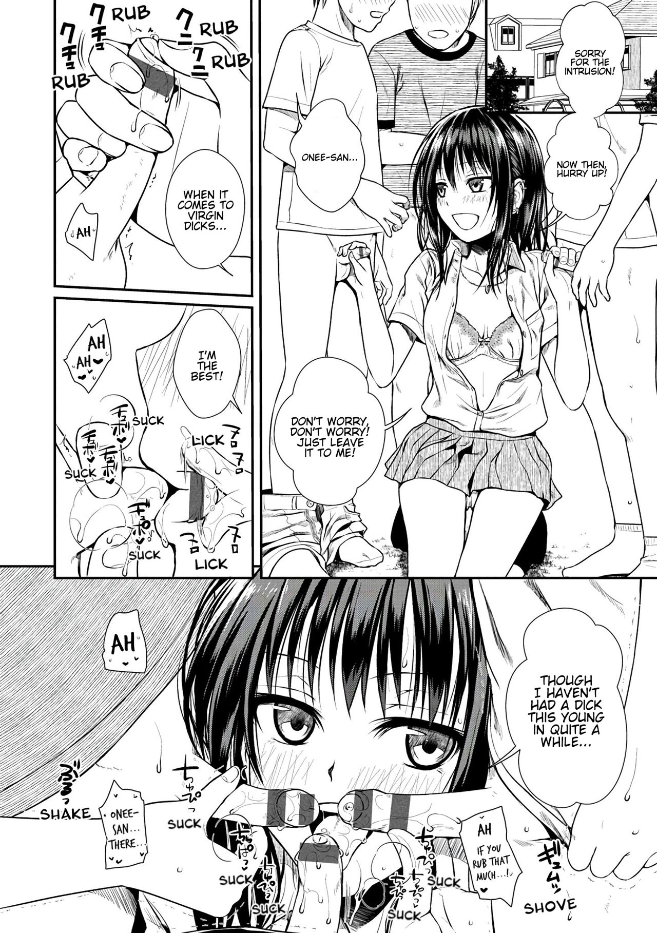 Prototype Series — Mademoiselle Gets Fucked Hard in Prototype Testing Ch. 1-2, 6-7, 9-11 [Shimanto Shisakugata] [English] [Digital]