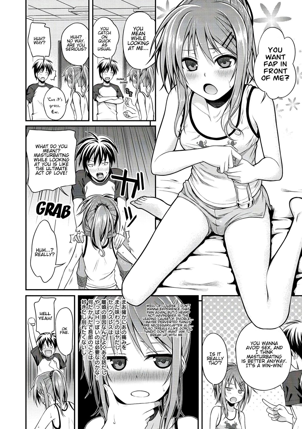 Prototype Series — Mademoiselle Gets Fucked Hard in Prototype Testing Ch. 1-2, 6-7, 9-11 [Shimanto Shisakugata] [English] [Digital]