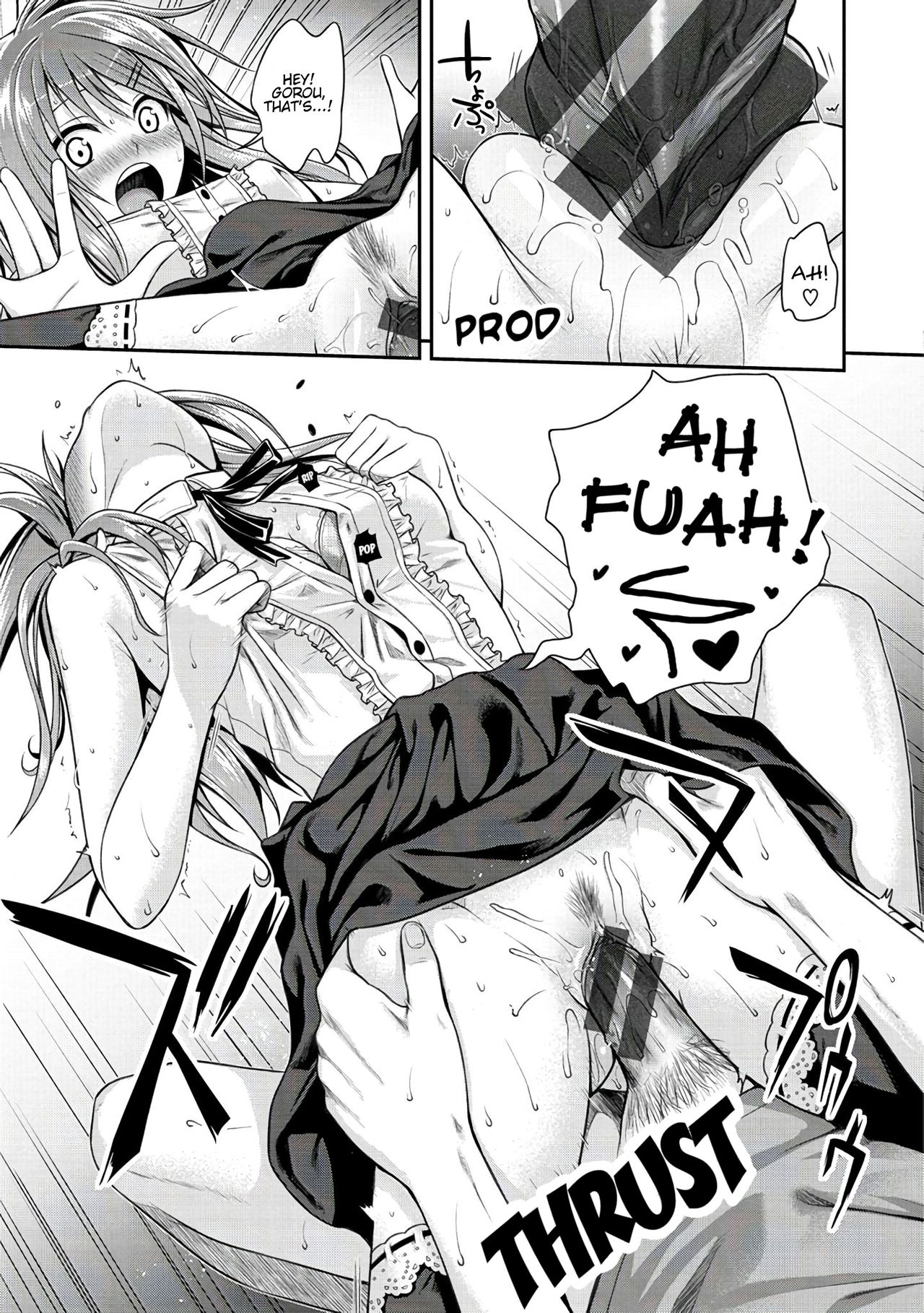 Prototype Series — Mademoiselle Gets Fucked Hard in Prototype Testing Ch. 1-2, 6-7, 9-11 [Shimanto Shisakugata] [English] [Digital]