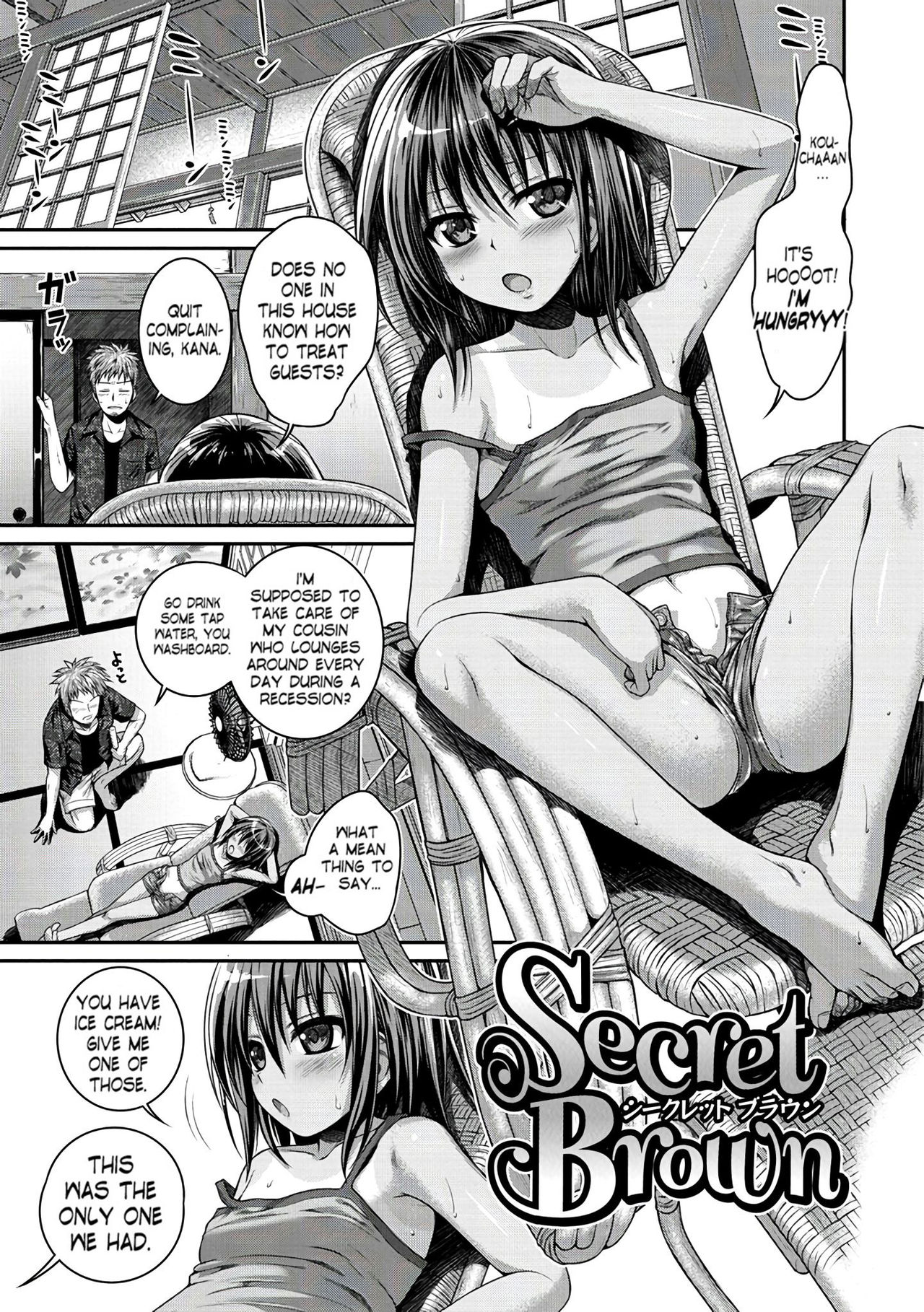 Prototype Series — Mademoiselle Gets Fucked Hard in Prototype Testing Ch. 1-2, 6-7, 9-11 [Shimanto Shisakugata] [English] [Digital]
