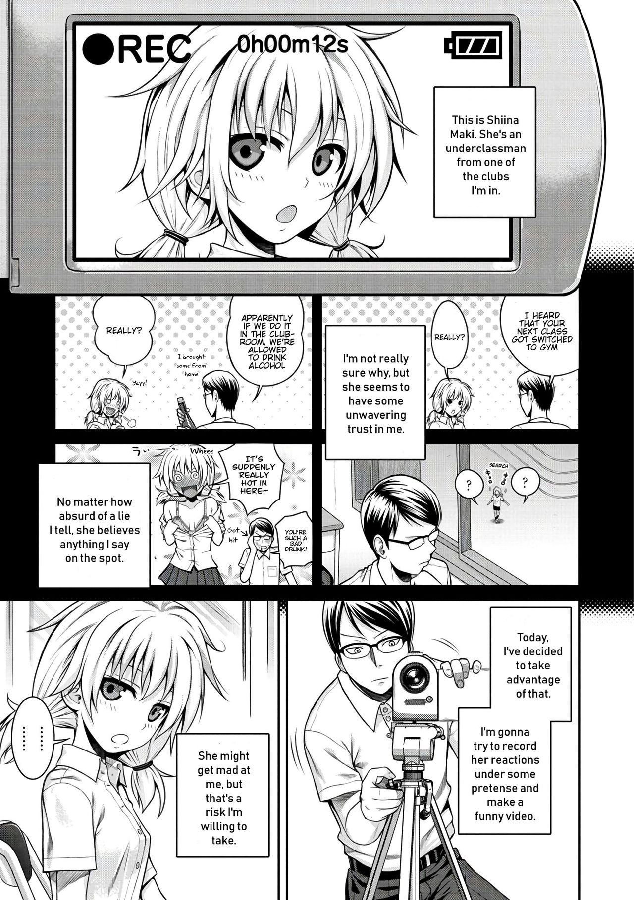 Prototype Series — Mademoiselle Gets Fucked Hard in Prototype Testing Ch. 1-2, 6-7, 9-11 [Shimanto Shisakugata] [English] [Digital]