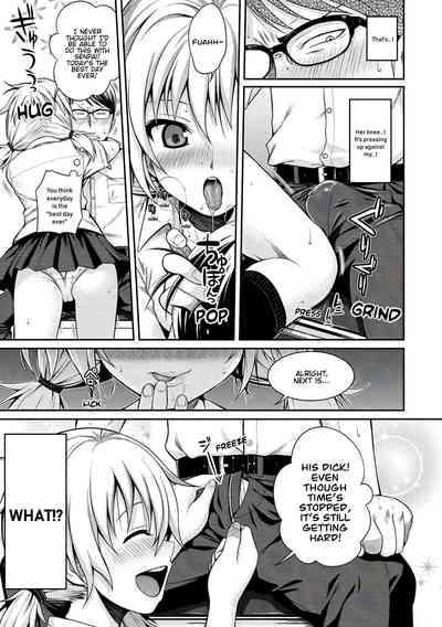 Prototype Series — Mademoiselle Gets Fucked Hard in Prototype Testing Ch. 1-2, 6-7, 9-11 [Shimanto Shisakugata] [English] [Digital]