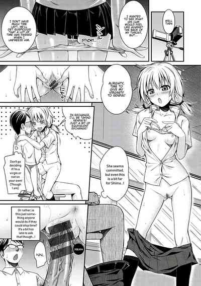 Prototype Series — Mademoiselle Gets Fucked Hard in Prototype Testing Ch. 1-2, 6-7, 9-11 [Shimanto Shisakugata] [English] [Digital]