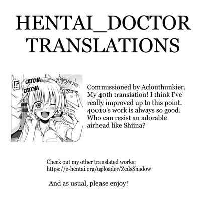 Prototype Series — Mademoiselle Gets Fucked Hard in Prototype Testing Ch. 1-2, 6-7, 9-11 [Shimanto Shisakugata] [English] [Digital]